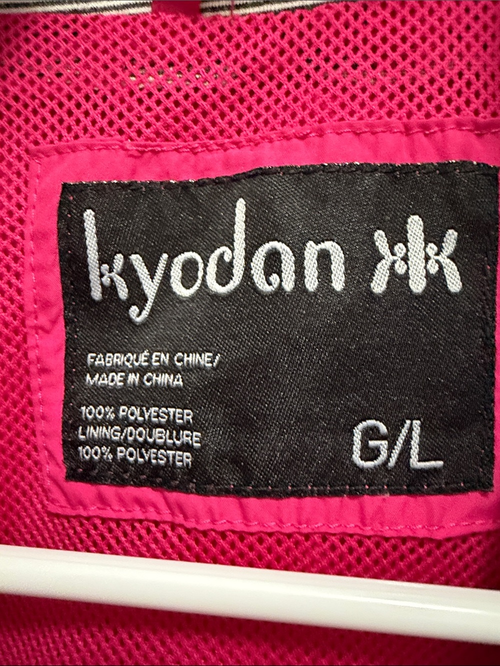 Kyodan Hot Pink Utility Jacket - Picture 3 of 12